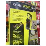 Ryobi 18V Stick Vac Kit