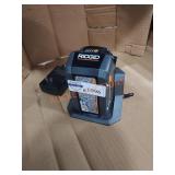 RIDGID 4Ah MAXOUTPUT Lithium Battery and Charger-