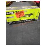 Ryobi 18v HP Multi Tool