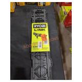 LINK Wall Rails (2-Pack)
