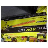 Ryobi 26" Hedge Trimmer
