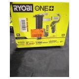 Ryobi 18v Brad Nailer, Tool Only