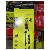 Ryobi 18V Stick Vacuum Kit