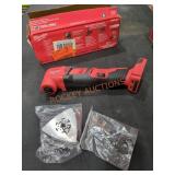 Milwaukee M18 Multi-Tool