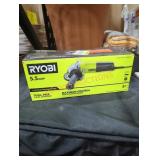 Ryobi 5.5 amp 4-1/2" barrel grip angle grinder