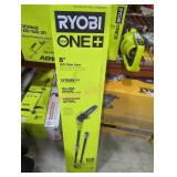 Ryobi 18v 8" pole saw