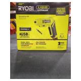 USB Lithium Screwdriver Kit