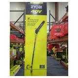 RYOBI 10" 40V Cordless Pole Saw