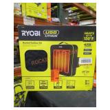 Ryobi Heated Cushion Kit