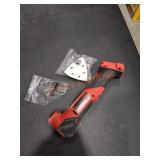 Milwaukee M18 Oscillating Multi-Tool