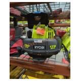Ryobi gas powered backpack blower