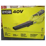 Ryobi 40V Blower Kit
