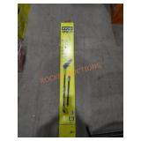 RYOBI 8" 18V POLE Saw