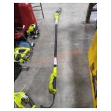 Ryobi Electric 8" Pole Saw