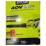 Ryobi 40V Blower Kit