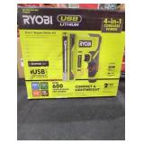 RYOBI 4-IN-1 STAPLER NAILER KIT