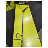 Ryobi 40v 10" Pole Saw Kit
