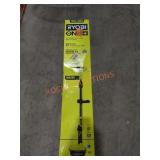 RYOBI 18V Vortex Telescoping Power Scrubber