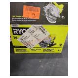 Ryobi Corded 7-1/4" Circular Saw