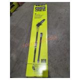 Ryobi 18v 8" Pole Saw