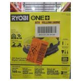 RYOBI 18V Dual Function Inflator/Deflator