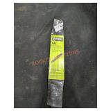 Ryobi 13" Lawnmower Replacement Blade