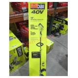 RYOBI ONE+ 40V 15" STRING TRIMMER KIT