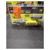 RYOBI Rotary Tool With Battery And Charger