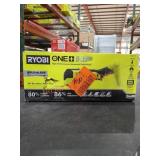 RYOBI 18V Brushless Multi-Tool