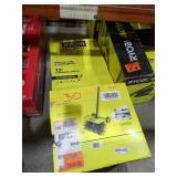 RYOBI Expand-It Sweeper Attachment