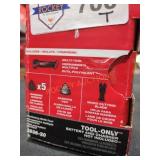 Milwaukee M18 Oscillating Multi Tool