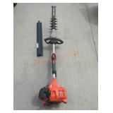 Echo Gas Hedge Trimmer