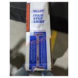 UNOPENED BY ROCKEY TEAM, Could Be Opened At