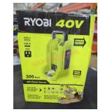 Ryobi 40v power source