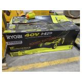 Ryobi 40V 20" Push Mower