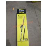 18" 40V Pole Hedge Trimmer (Tool Only)