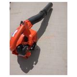 ECHO PB-2520 GAS BLOWER - Sold As Is Where Is No
