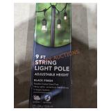 UNOPENED BY ROCKEY TEAM, Could Be Opened At