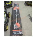 Echo Gas Hedge Trimmer