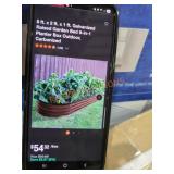 Veikous 8 ft. x 2 ft. x 1 ft. Galvanized Raised