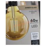60w Amber glass bulb