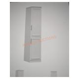 FUFU&GAGA White Armoire