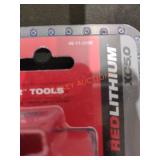 UNOPENED BY ROCKEY TEAM, Could Be Opened At