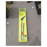 8" 18V Cordless Pole Saw (Tool Only)