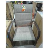 Single gray patio chair