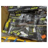 Ryobi 40V 20" Self Propelled Mower Kit