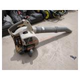 Ryobi Gas Blower