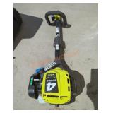 RYOBI 4-CYCLE S430 30cc Power Head