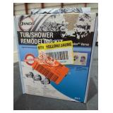 Unopened By ROCKEY TEAM, maybe opened at preview