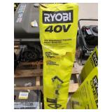 Ryobi 40V Attachment Capable Power Head